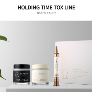 BELLMONA Holding Time SNAIL Cream 100ml 蝸牛高濃縮面霜